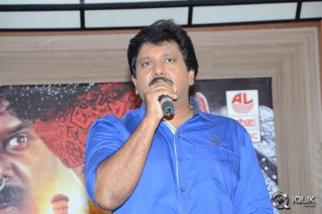 Aggiravva Movie Audio Launch
